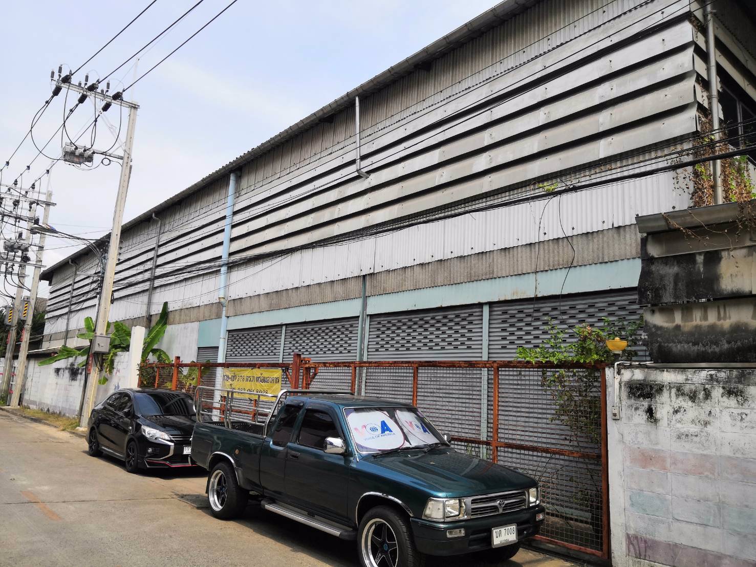 ที่ดินถนนเทพารักษ์-กม1-ขายเฉพาะที่ดินหรือพร้อมสิ่งปลูกสร้าง