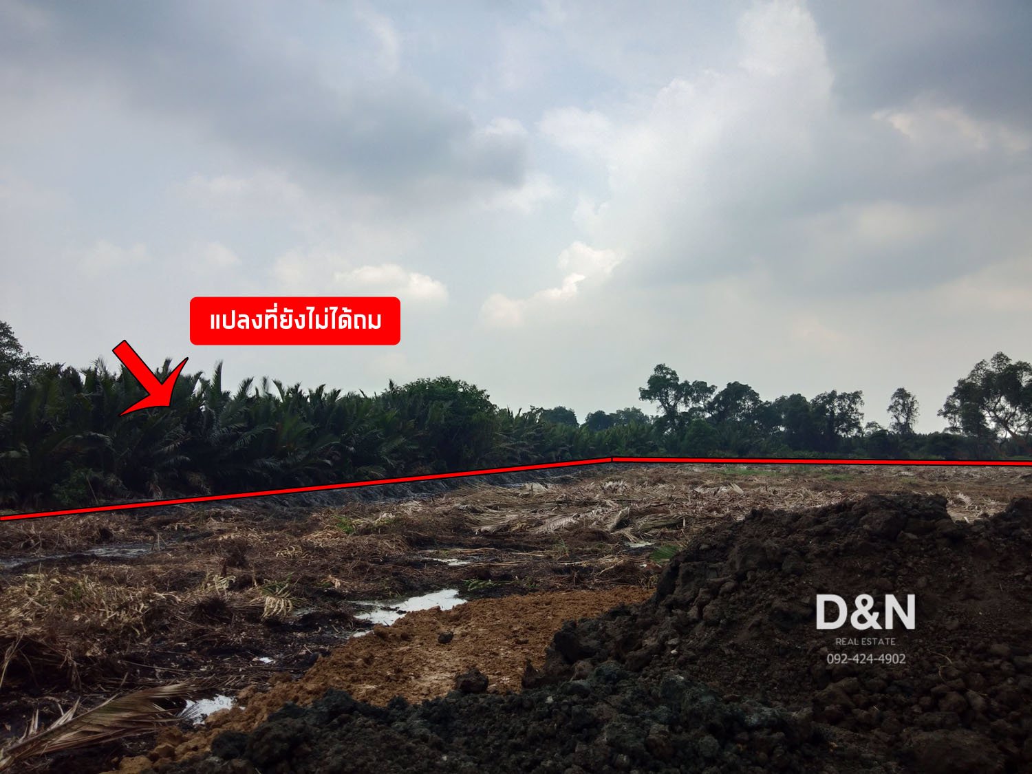 ขาย-ที่ดิน-22-ไร่-ติดถนนพระราม2-ข้างตลาดทะเลไทย-ขายถูกใกล้เคียงราคาประเมิน