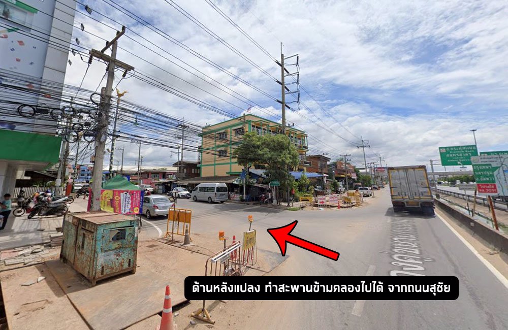 ขาย-ที่ดิน-22-ไร่-ติดถนนพระราม2-ข้างตลาดทะเลไทย-ขายถูกใกล้เคียงราคาประเมิน