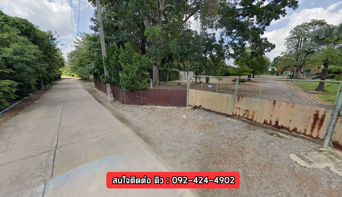 ขาย-ที่ดิน-6-ไร่-ริมแม่น้ำท่าจีน-กระทุ่มแบน-สมุทรสาคร-ทำเขื่อน-ถมแล้วเต็มพื้นที่