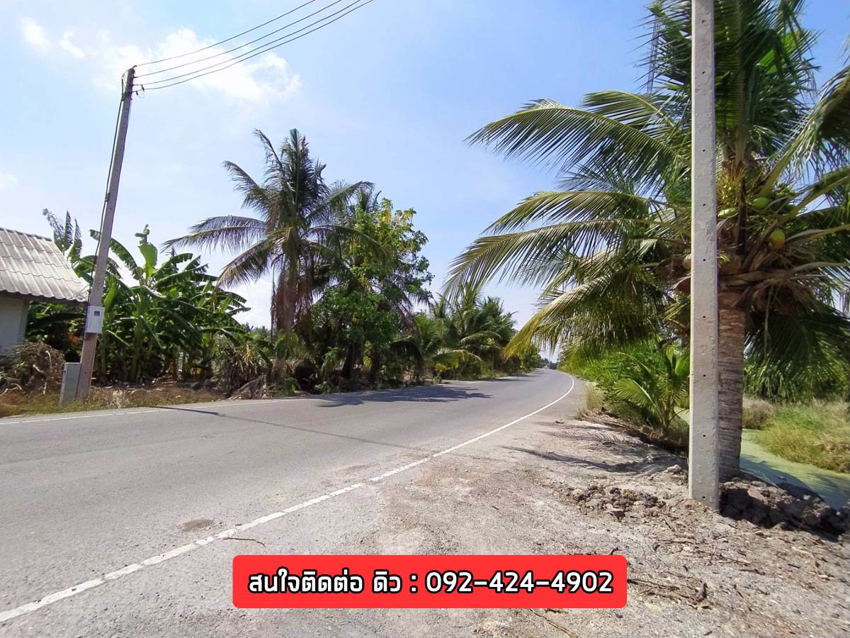 ขาย-ที่ดิน-8-ไร่-ติดคลองดำเนินฯ-บ้านแพ้ว-สมุทรสาคร-ติดถนนลาดยาง-ถมทางเข้าแล้ว