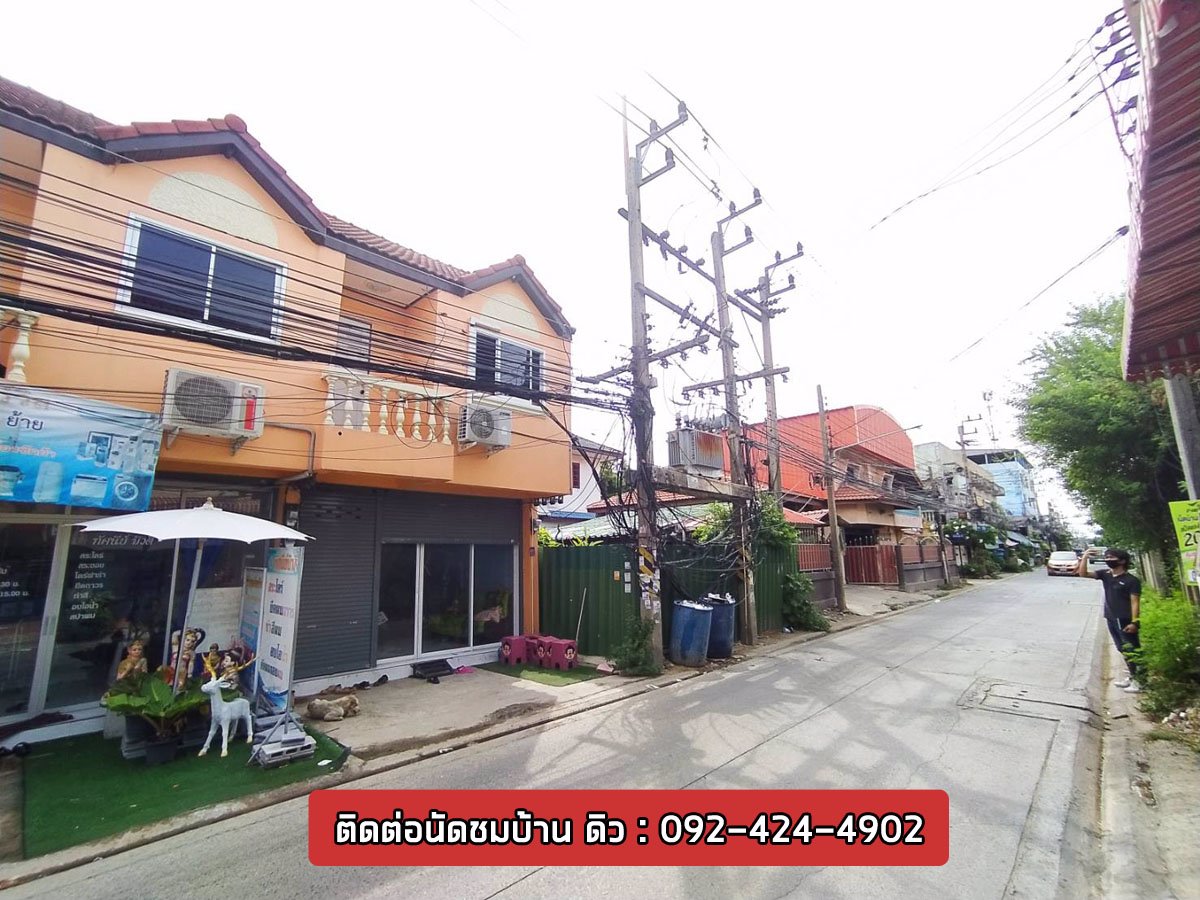 ขาย-ทาวน์เฮ้าส์-ซอยนวลทอง-อ้อมน้อย-กระทุ่มแบน-ติดถนนซอย-ทำเลค้าขาย