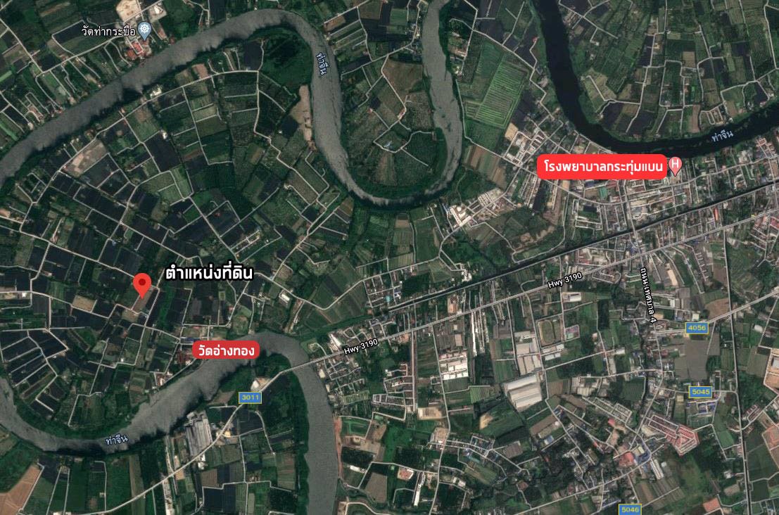 ขาย-ที่ดิน-2-งาน-บางยาง-กระทุ่มแบน-สมุทรสาคร-ติดถนนสาธารณะ-ไฟฟ้า-ประปา-เข้าถึง