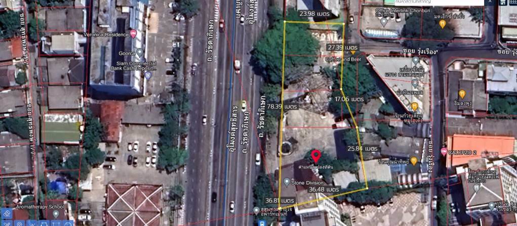 ขายที่ดินพร้อมสิ่งปลูกสร้างติดถนนรัชดาภิเษก