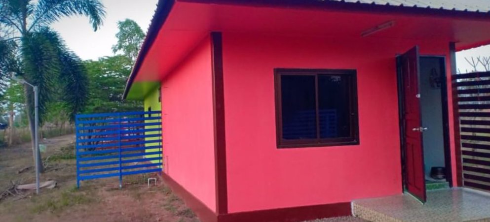 ขายบ้านพร้อมที่ดิน-50-ตรว-มี1นอน1น้ำ