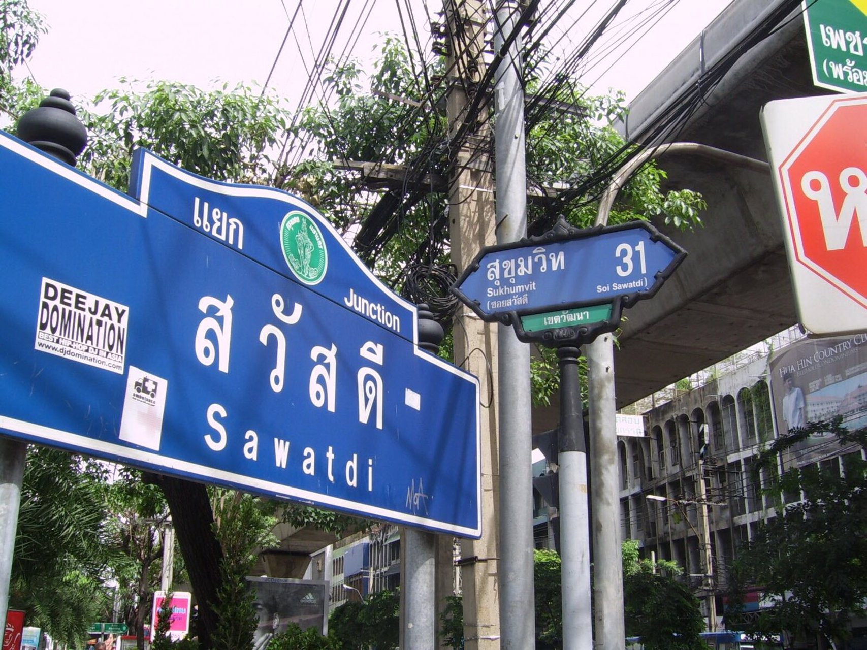 ให้เช่าทาวเฮ้าส์-1-คูหา-เนื้อที่-30-ตารางวา