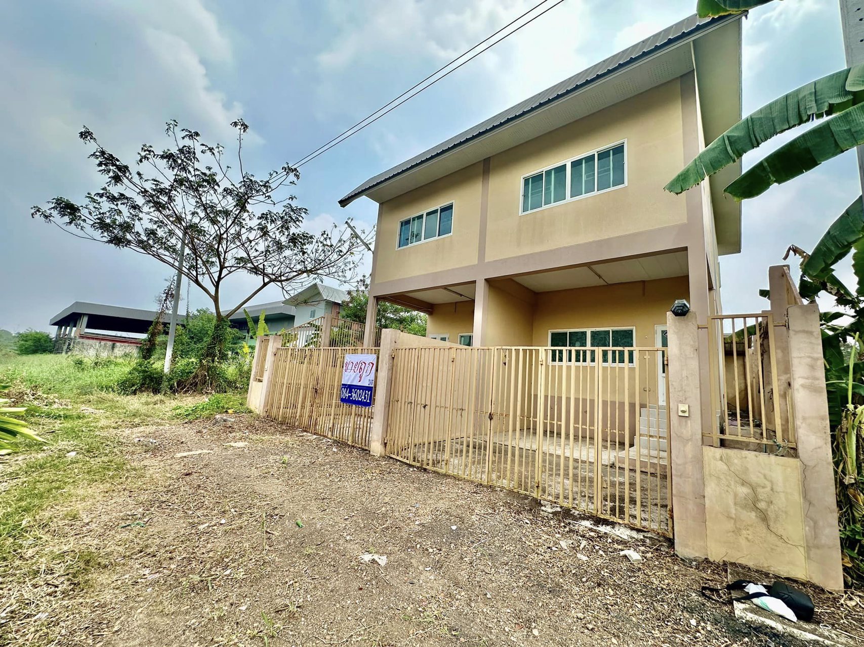 ขายด่วน-ขายถูก-ทาวน์เฮาส์-2หลัง-พื้นที่-80-ตรว