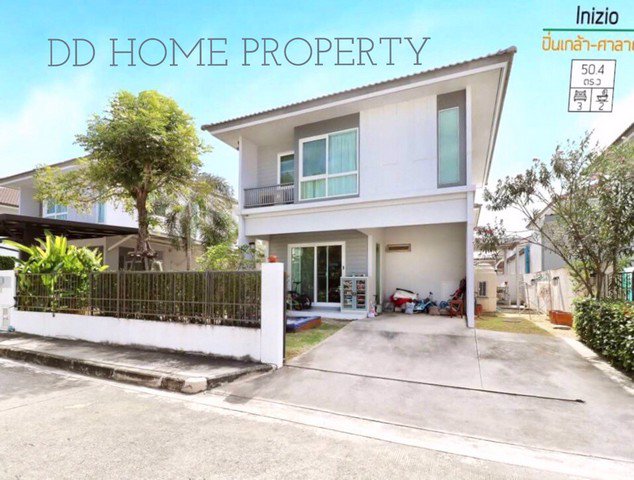 dd00026-ขายบ้าน-หมู่บ้านอินนิซิโอ-ปิ่นเกล้า-ศาลายา-พื้นที่-504-ตรว-3-ห้องนอน-3-ห้องน้ำ