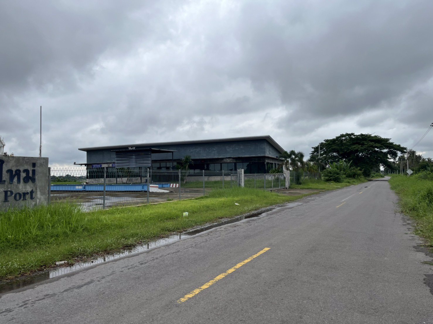 ขายที่ดินเนื้อที่-11ไร่-81ตรว-ติดถนน2ด้าน