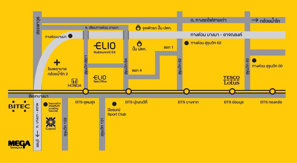 ขายคอนโด-เอลลิโอ-สุขุมวิท-64-ตึกa-ชั้น2-ห้อง-studio-ห้องมุม-