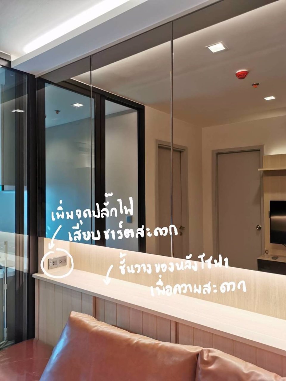 ด่วน-ให้เช่า-life-sukhumvit-62-ห้องสวย-1-ห้องนอน-พร้อมเข้าอยู่