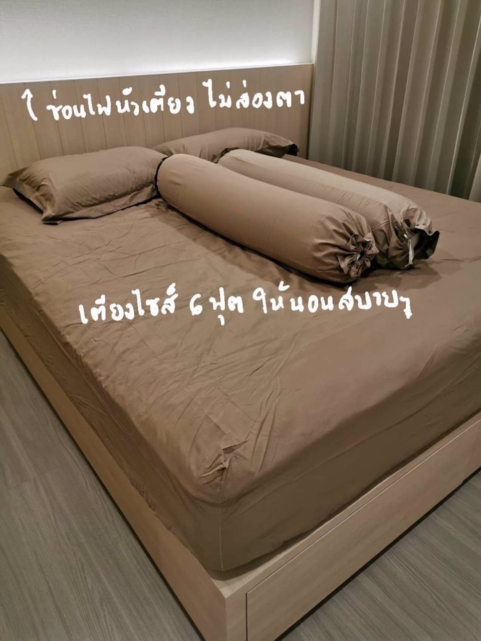 ด่วน-ให้เช่า-life-sukhumvit-62-ห้องสวย-1-ห้องนอน-พร้อมเข้าอยู่