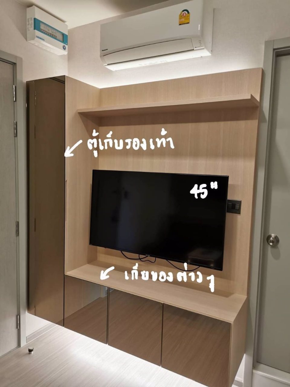 ด่วน-ให้เช่า-life-sukhumvit-62-ห้องสวย-1-ห้องนอน-พร้อมเข้าอยู่