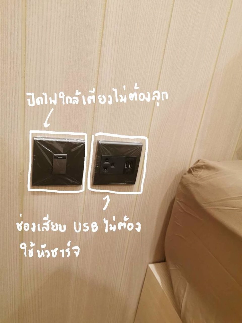 ด่วน-ให้เช่า-life-sukhumvit-62-ห้องสวย-1-ห้องนอน-พร้อมเข้าอยู่