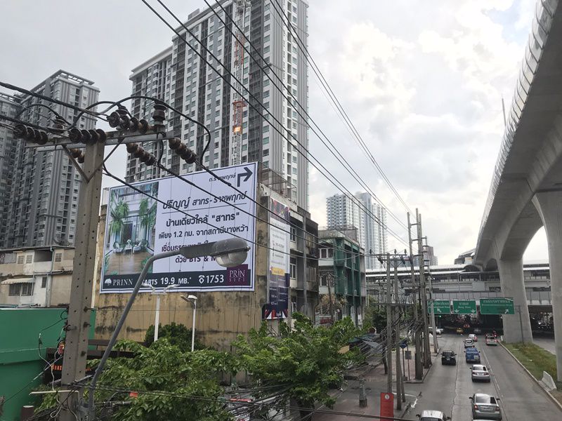 ขายตึก-อาคารพาณิชย์-ติดถนนใหญ่-เพชรเกษม-ราชพฤกษ์-ขายต่ำกว่าราคาประเมินแบงค์-ใกล้-bts-บางหว้า-ทำเลดี