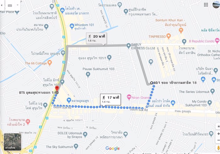 ขายถูก-ที่ดินเปล่าถมแล้ว-แปลงมุมสวย-สุขุมวิท-101-1-ใกล้-bts-อุดมสุข-ขนาด-1-งาน-100-ตรว-ติดถนน