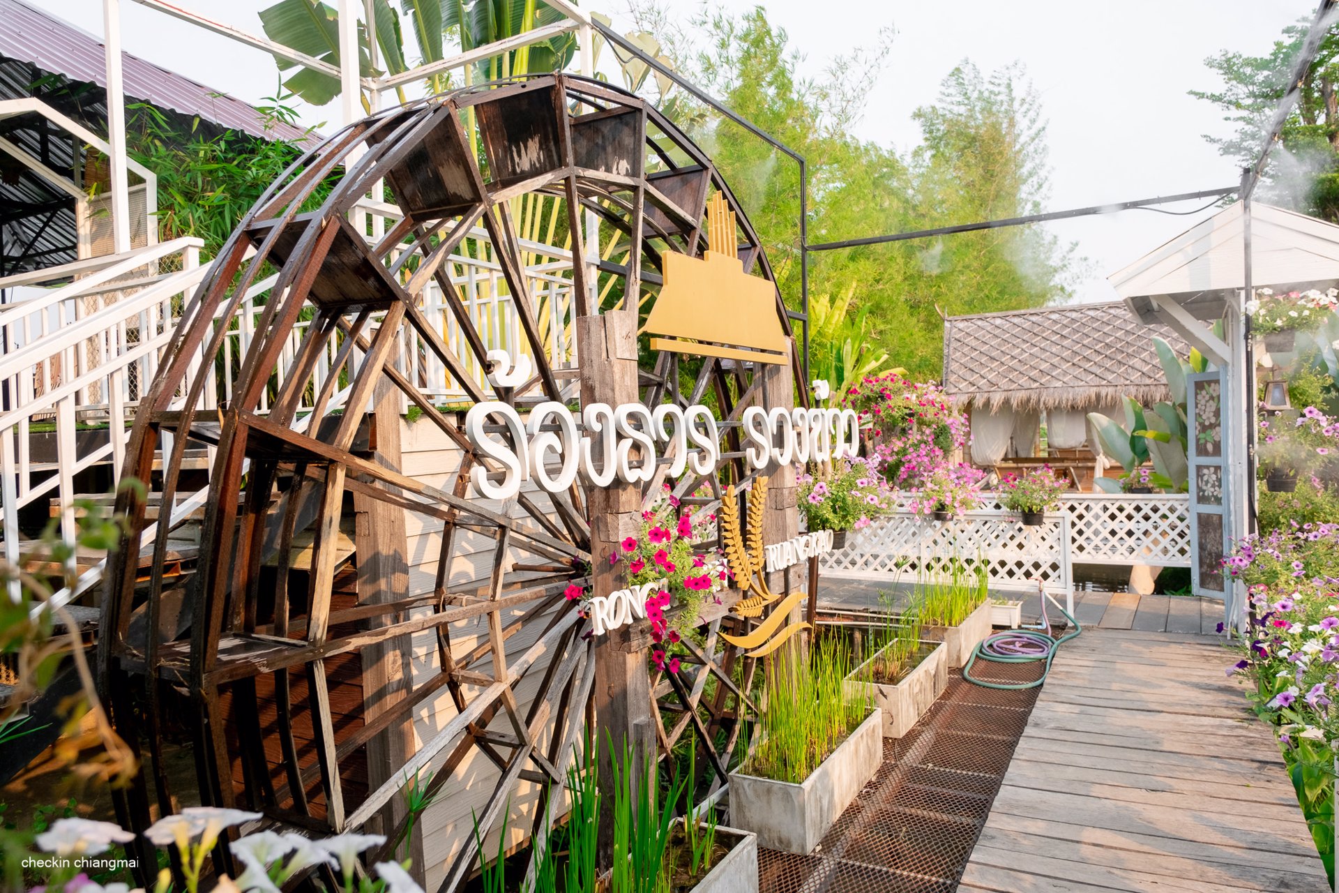 ขายด่วน-ร้องธารรวงข้าว-รีสอร์ท-เรสเตอรอง-บนพื้นที่-9-ไร่