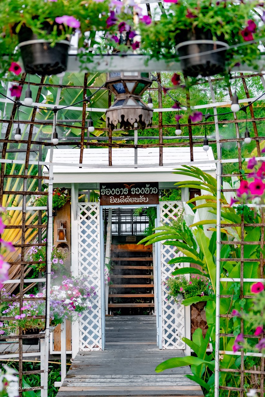 ขายด่วน-ร้องธารรวงข้าว-รีสอร์ท-เรสเตอรอง-บนพื้นที่-9-ไร่