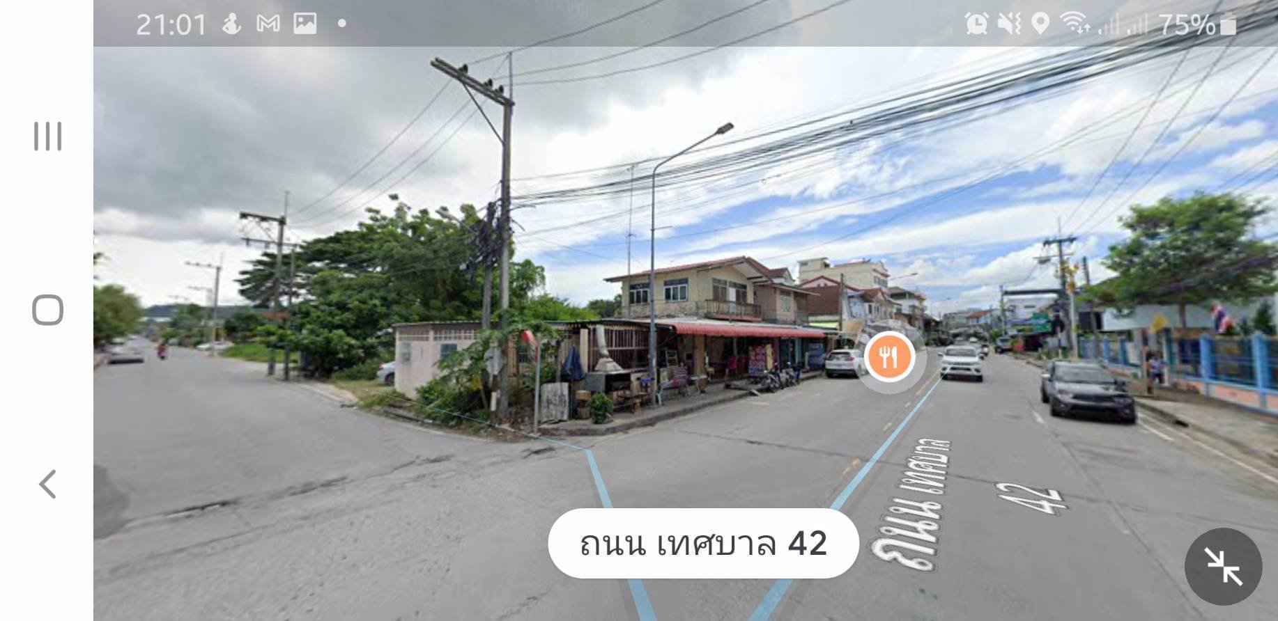 ขายอาคารพาณิชย์-ค้าขาย-พื้นที่-25-ตารางวา-ใกล้โรงเรียนวัดบ้านฉาง-ใกล้โลตัส-บ้านฉาง-ระยอง