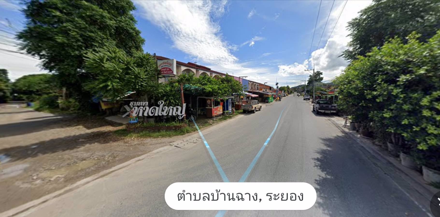 ขายอาคารพาณิชย์-ค้าขาย-พื้นที่-25-ตารางวา-ใกล้โรงเรียนวัดบ้านฉาง-ใกล้โลตัส-บ้านฉาง-ระยอง