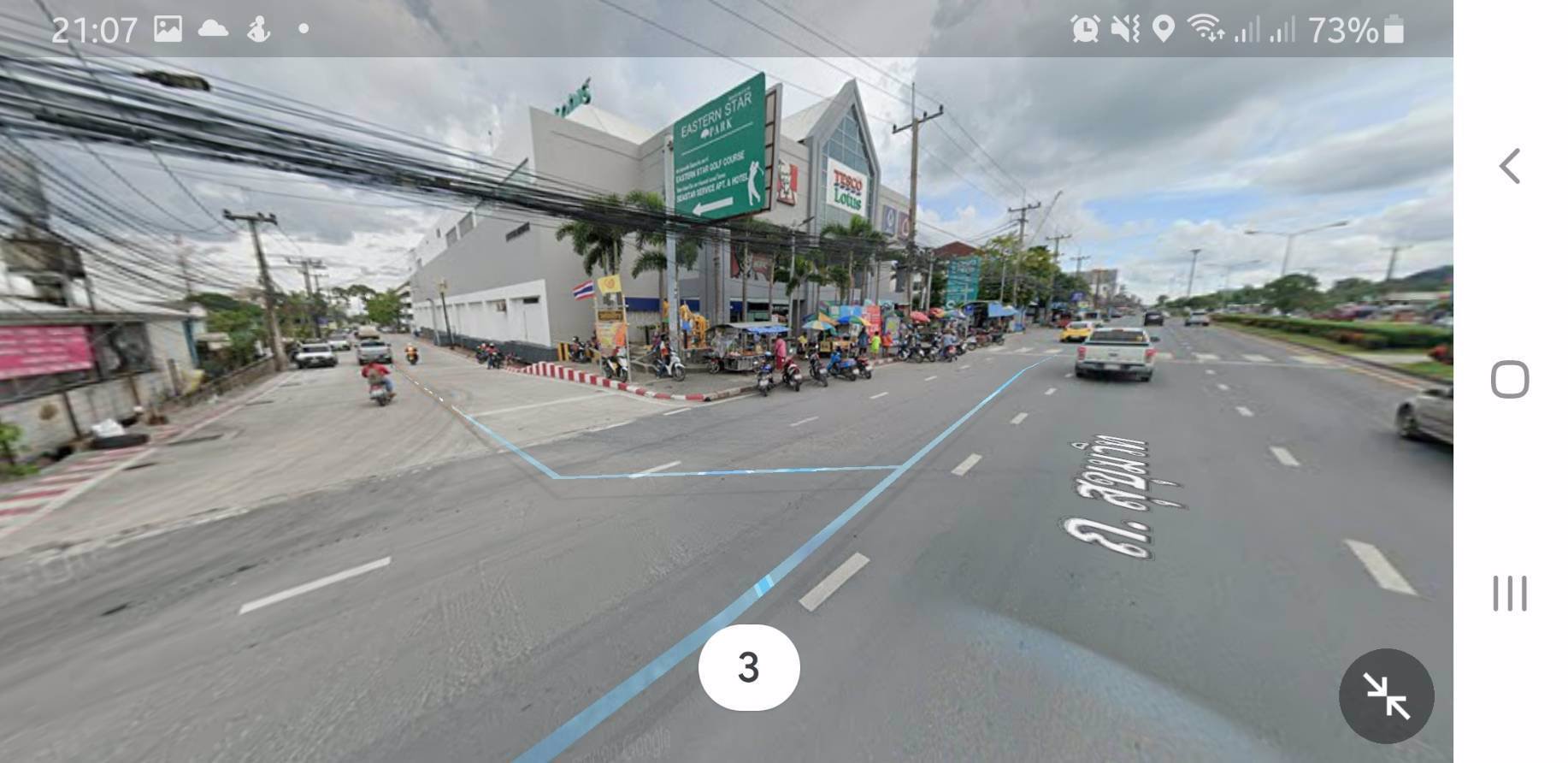 ขายอาคารพาณิชย์-ค้าขาย-พื้นที่-25-ตารางวา-ใกล้โรงเรียนวัดบ้านฉาง-ใกล้โลตัส-บ้านฉาง-ระยอง