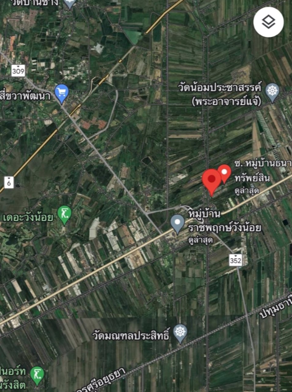 ขายด่วน-ขายถูก-ที่ดินเปล่าในโครงการ-หมู่บ้านวังทรัพย์สิน-วังน้อย