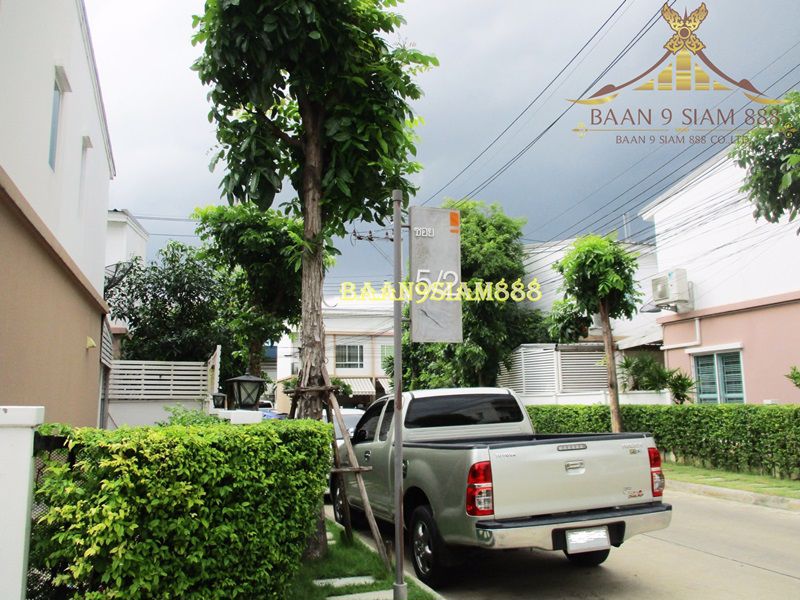 ทาวน์เฮ้าส์-พลีโน่-ปิ่นเกล้า-ราชพฤกษ์