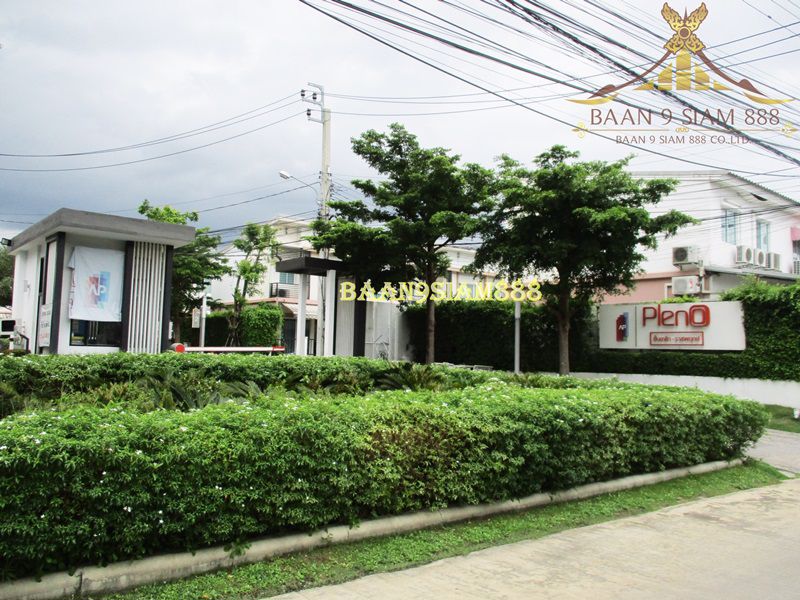 ทาวน์เฮ้าส์-พลีโน่-ปิ่นเกล้า-ราชพฤกษ์