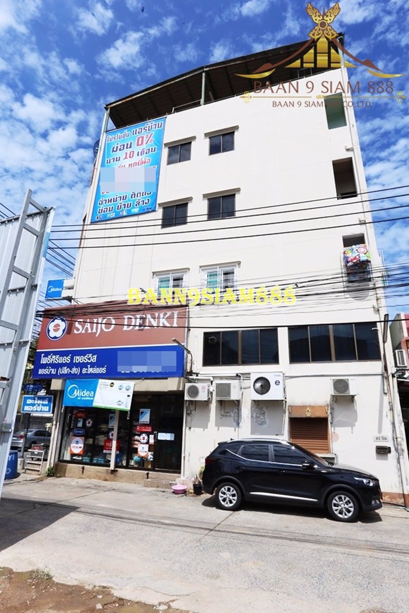 อาคารพานิชย์-4ชั้นครึ่ง-เสนานิคม