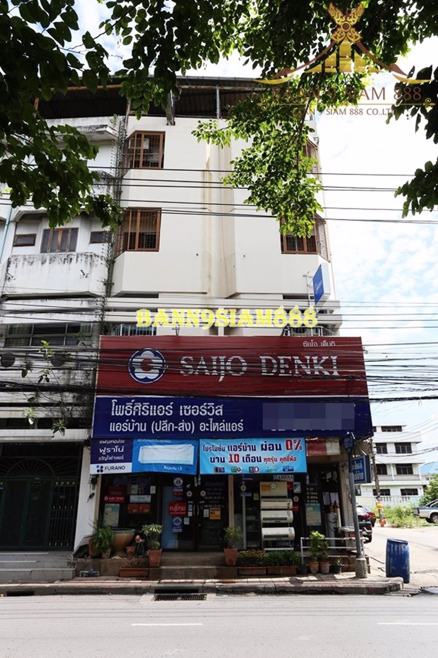 อาคารพานิชย์-4ชั้นครึ่ง-เสนานิคม