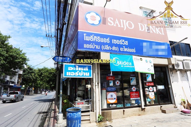 อาคารพานิชย์-4ชั้นครึ่ง-เสนานิคม