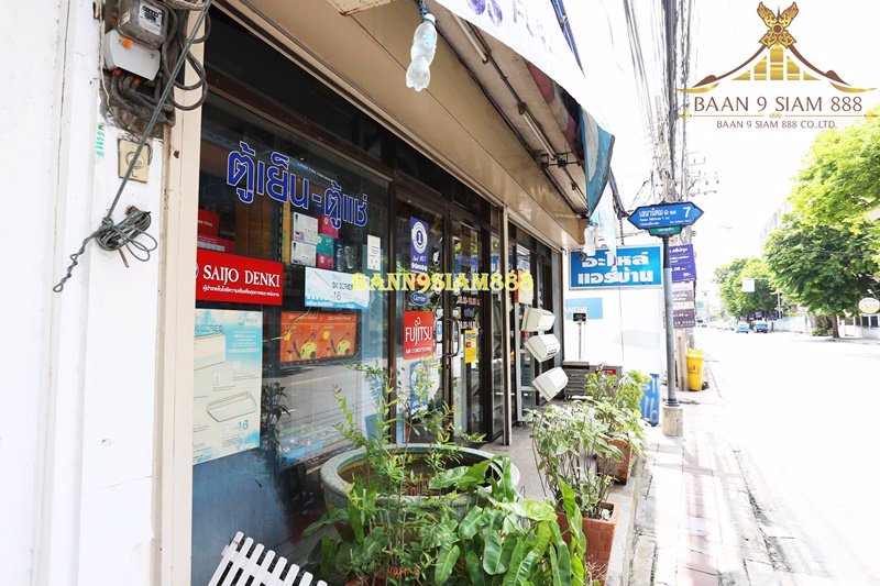 อาคารพานิชย์-4ชั้นครึ่ง-เสนานิคม