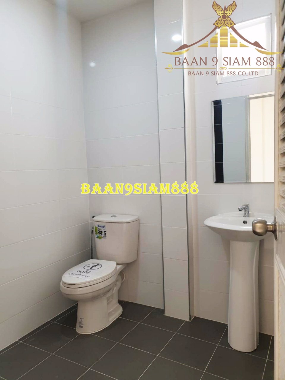 ทาวน์เฮ้าส์-หมู่บ้าน-กฤษติญา3-แปลงมุม