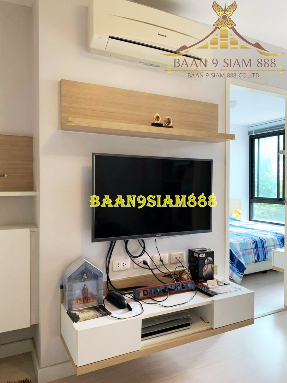 คอนโด-พราว-เอ็กซ์ทู-แจ้งวัฒนะ