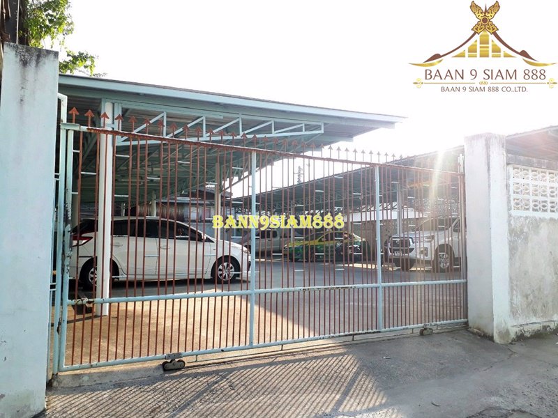 ที่ดินพร้อมสิ่งปลูกสร้าง-ซอยเพิ่มสิน