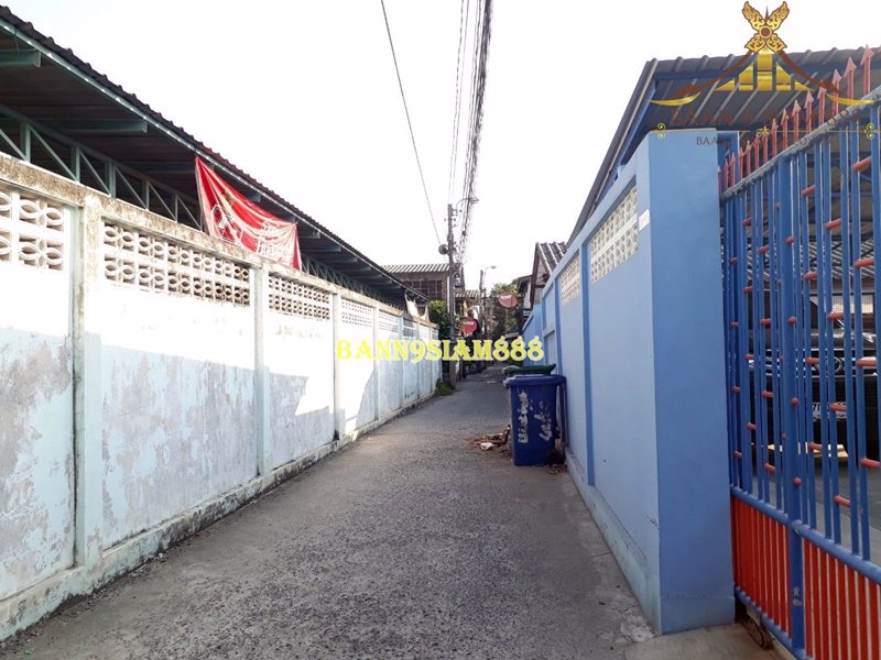 ที่ดินพร้อมสิ่งปลูกสร้าง-ซอยเพิ่มสิน