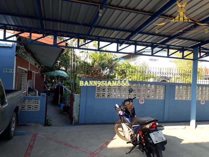 ที่ดินพร้อมสิ่งปลูกสร้าง-ซอยเพิ่มสิน