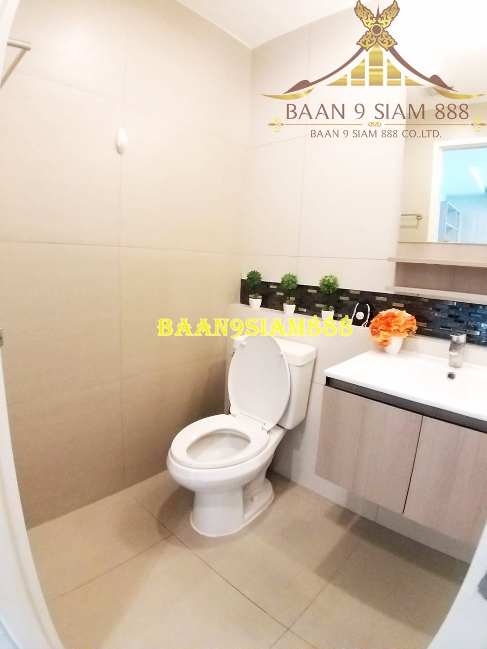 คอนโด-ฟิวส์-มิติ-สุทธิสาร-รัชดา-fuse-miti-sutthisan-ratchada-