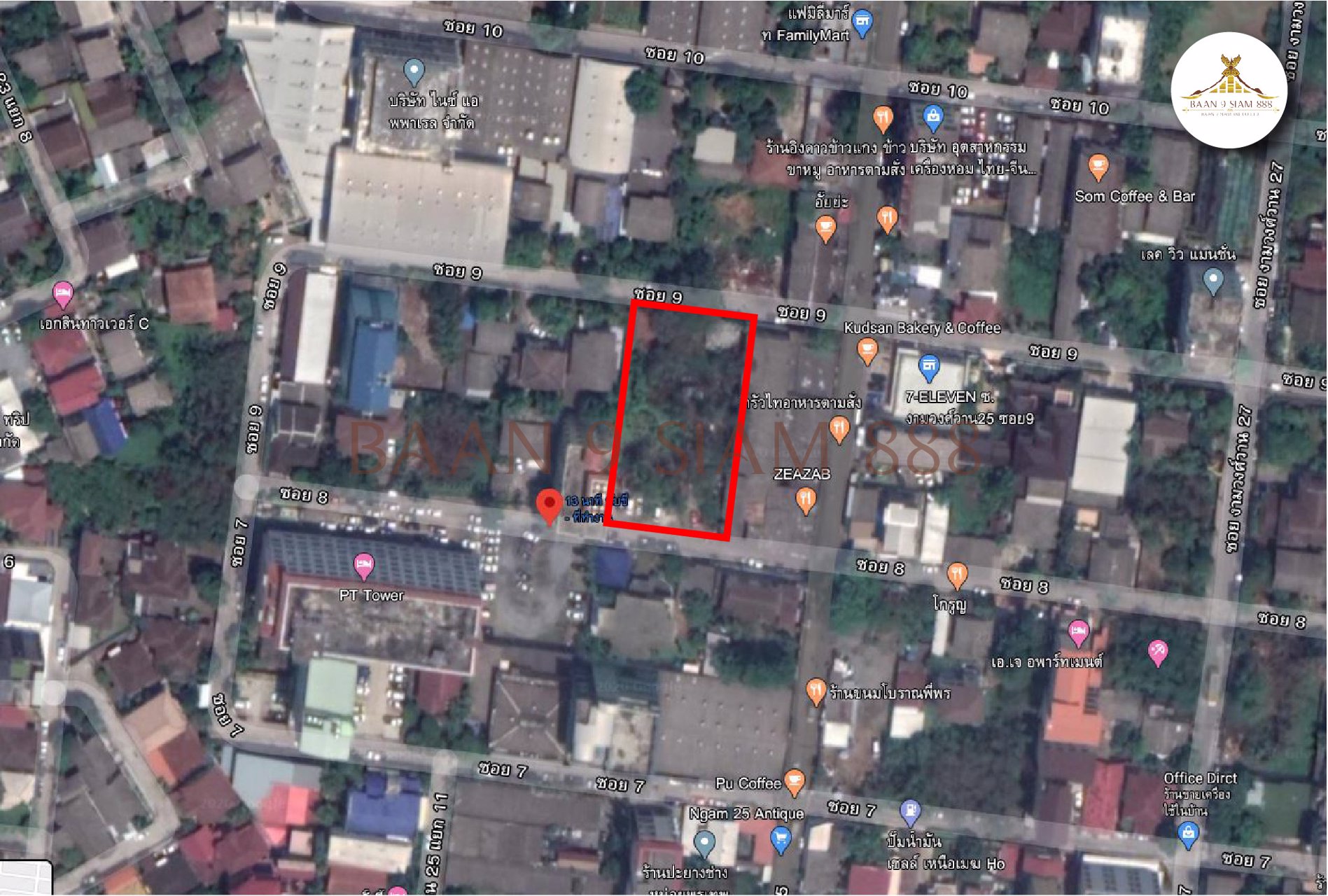 ที่ดิน-ซงามวงศ์วาน-25-แยก-15-และ-17