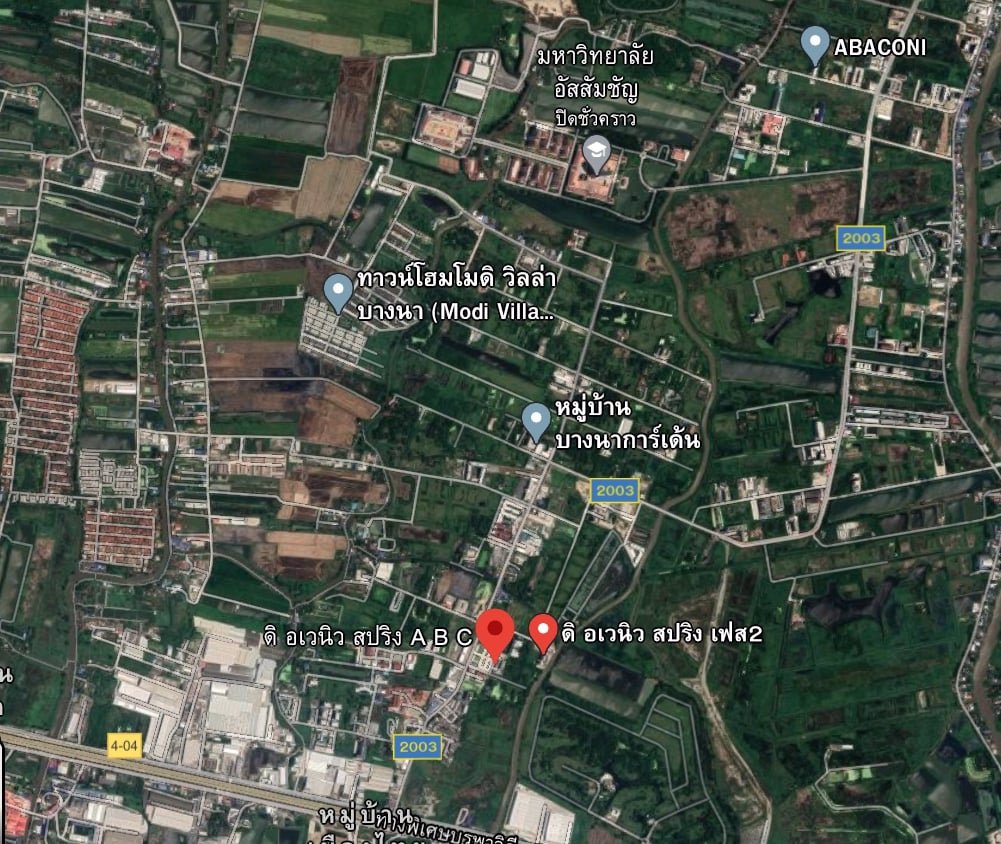 ขายด่วน-คอนโด-ดิ-อเวนิว-สปริงบี-ชั้นที่-5-2946-ตรม-ห้องมุม-ขายพร้อมผู้เช่า-ใกล้แอแบคบางนา