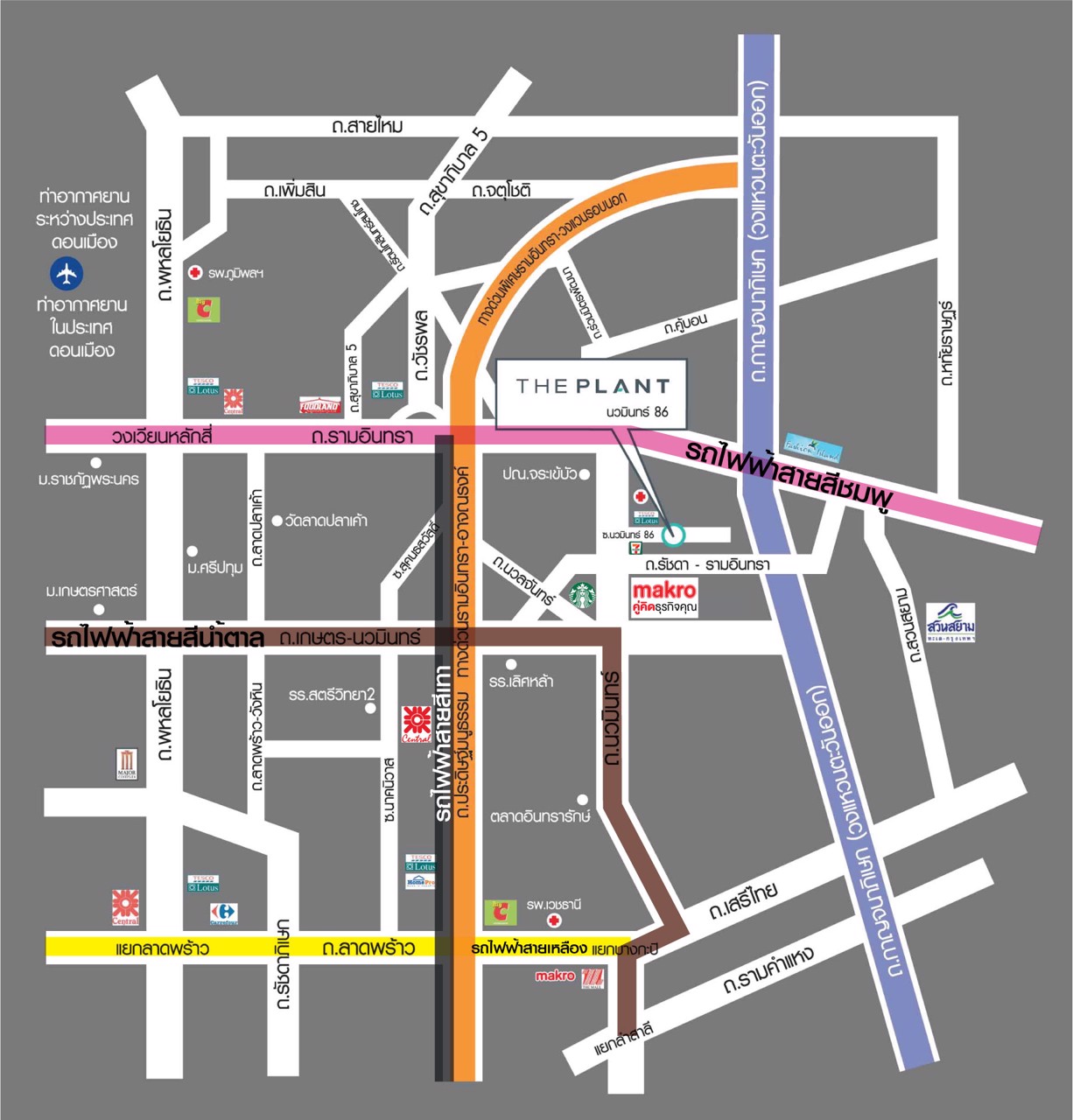 ขายบ้าน-ทาวน์โฮม-เดอะ-แพลนท์-ซิตี้-นวมินทร์-86