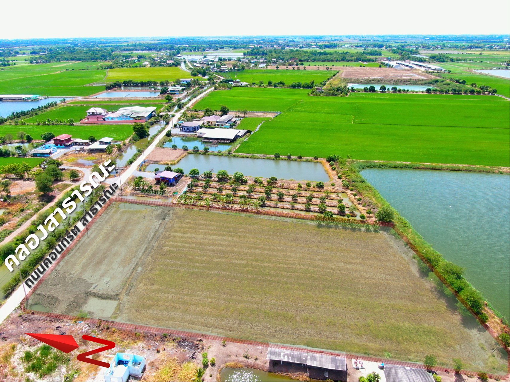 ขายที่ดินทำเลทอง-5-ไร่-ติดถนนคอนกรีต⚡️ราคาไร่ละ-630000-