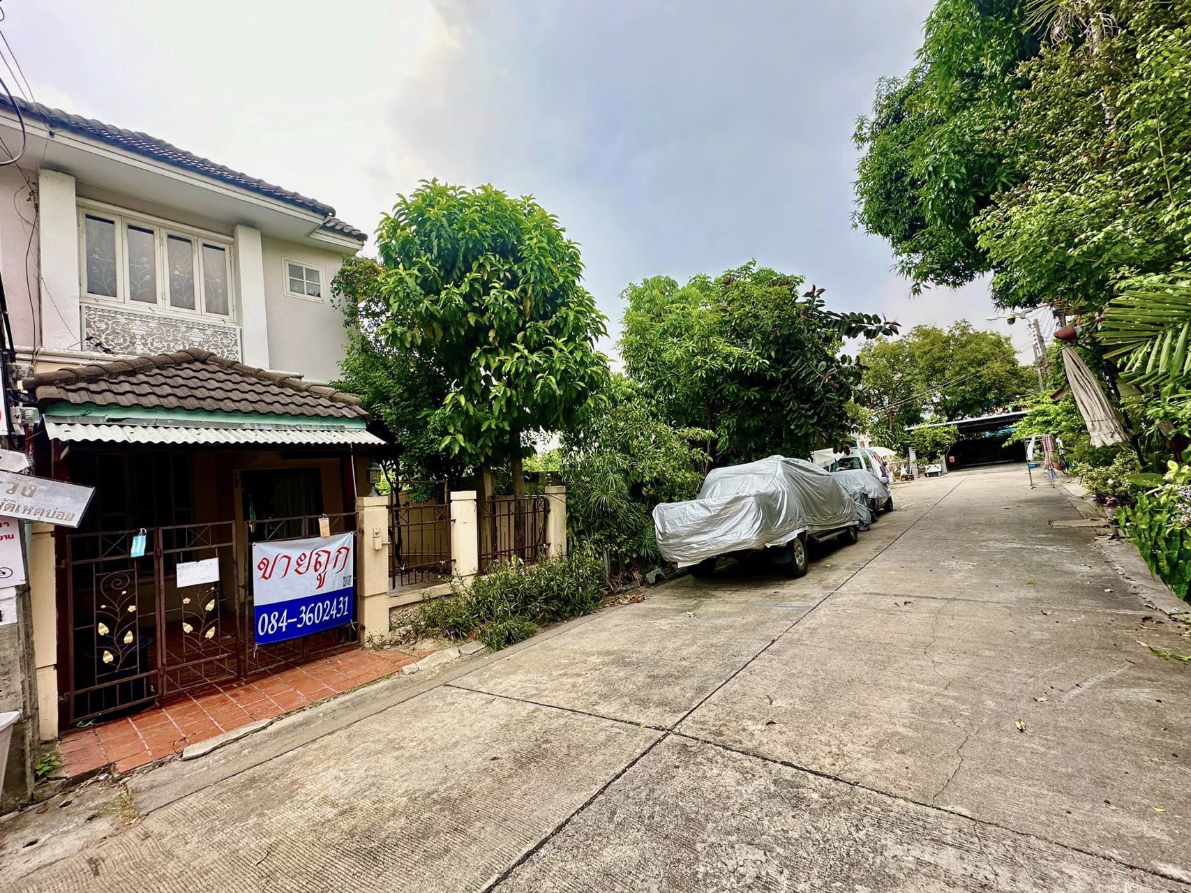 ขายถูก-หมู่บ้าน-นนท์ทิวาการ์เด้น-ติวานนท์