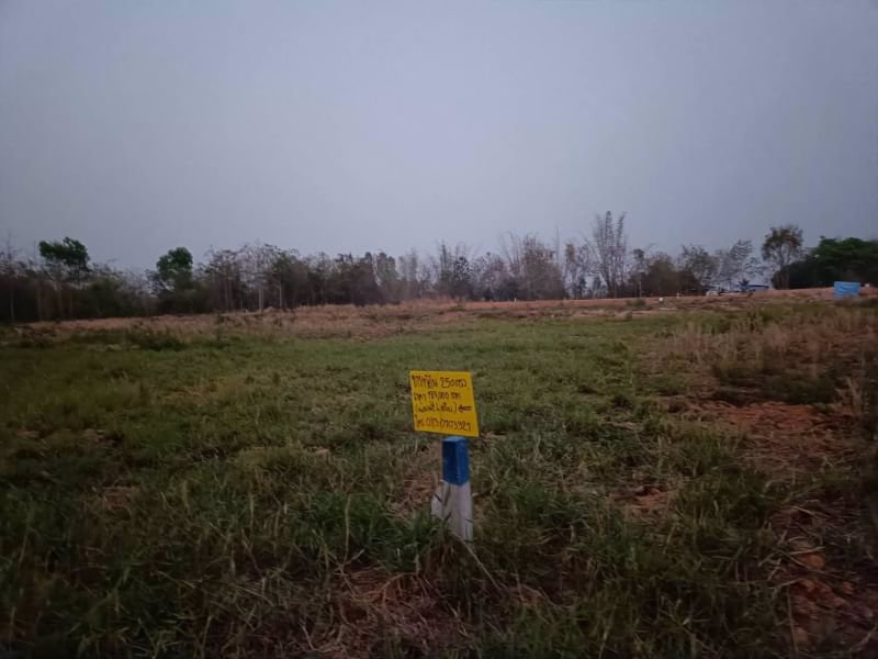 ขายที่ดินทำบ้านสวน150ตรว-ราคา120000บาท