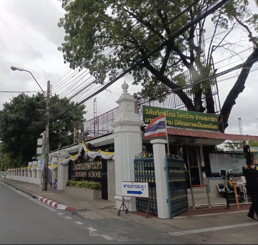 เซ้งตึกแถว-2-ชั้นในซอยยศเสทำการค้าได้ใกล้แหล่งของกิน-ใกล้รรวัดเทพศิรินทร์-ใกล้รพหัวเฉียว-โบ๊เบ้