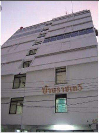 ให้เช่า-คอนโด-ใกล้รถไฟฟ้า-bts-พญาไท-bts-ราชเทวี