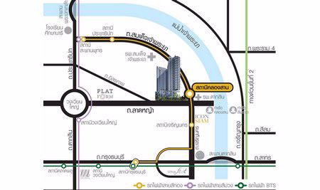 ขายดาวน์คอนโดศุภาลัย-พรีเมียร์-เจริญนคร-ใกล้-icon-siam-และรถไฟฟ้าสถานีคลองสาน-เดินทางสะดวก-คลองสาน