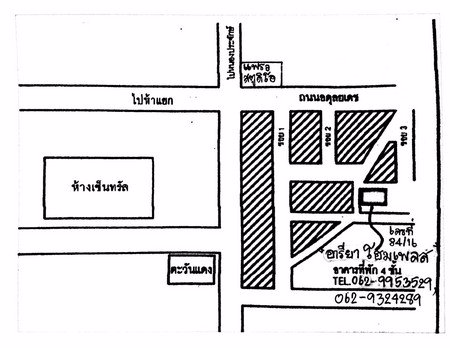ขายอพาร์ทเม้นท์-30-ห้อง-4-ชั้น-ทำเลดีย่านใจกลางเมืองจังหวัดอุดรธานี-เนื้อที่-9640-ตรว