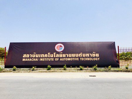 ปล่อยเช่าที่ดินแปลงสวย-ทำเลทอง-2-8-ไร่-ถมแล้ว-ราคาถูกสุดในย่านบางบอน-กทม