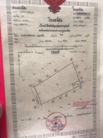 ขายห้องเช่า-10-ห้อง-พร้อมบ้าน-1-หลัง-เนื้อที่-2-งาน-96-ตารางวา